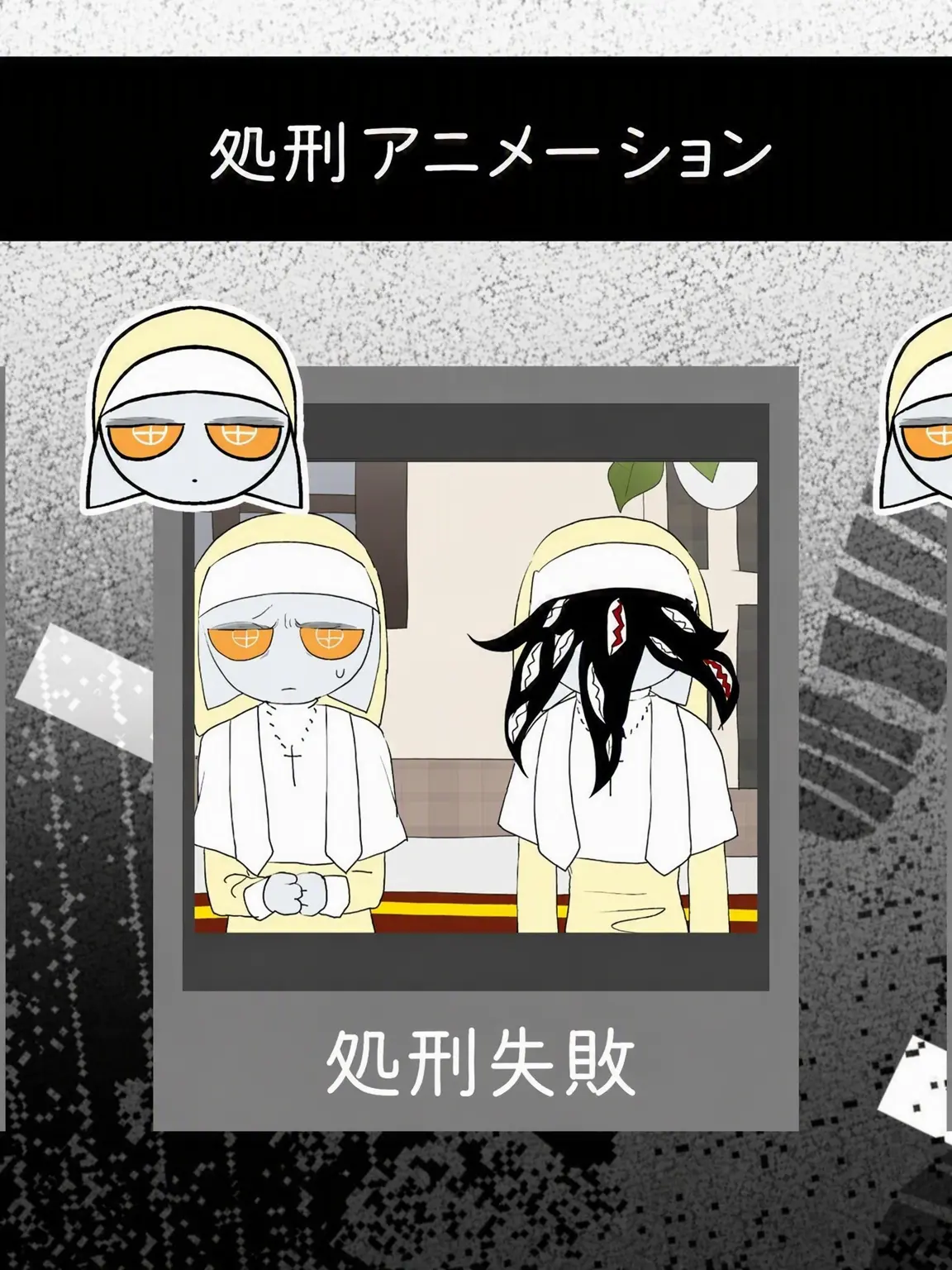 sj2222의 「……静かにしてください」