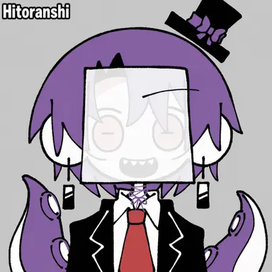Profile image of Contami