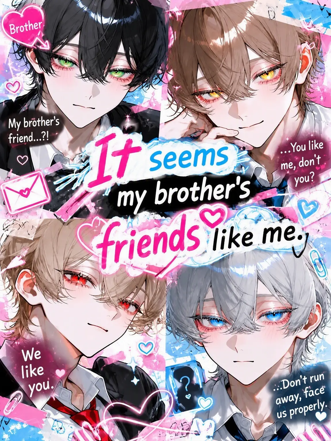 himeno284의 My Brother's Friends Like Me