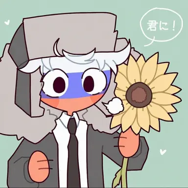 Profile image of ロシア