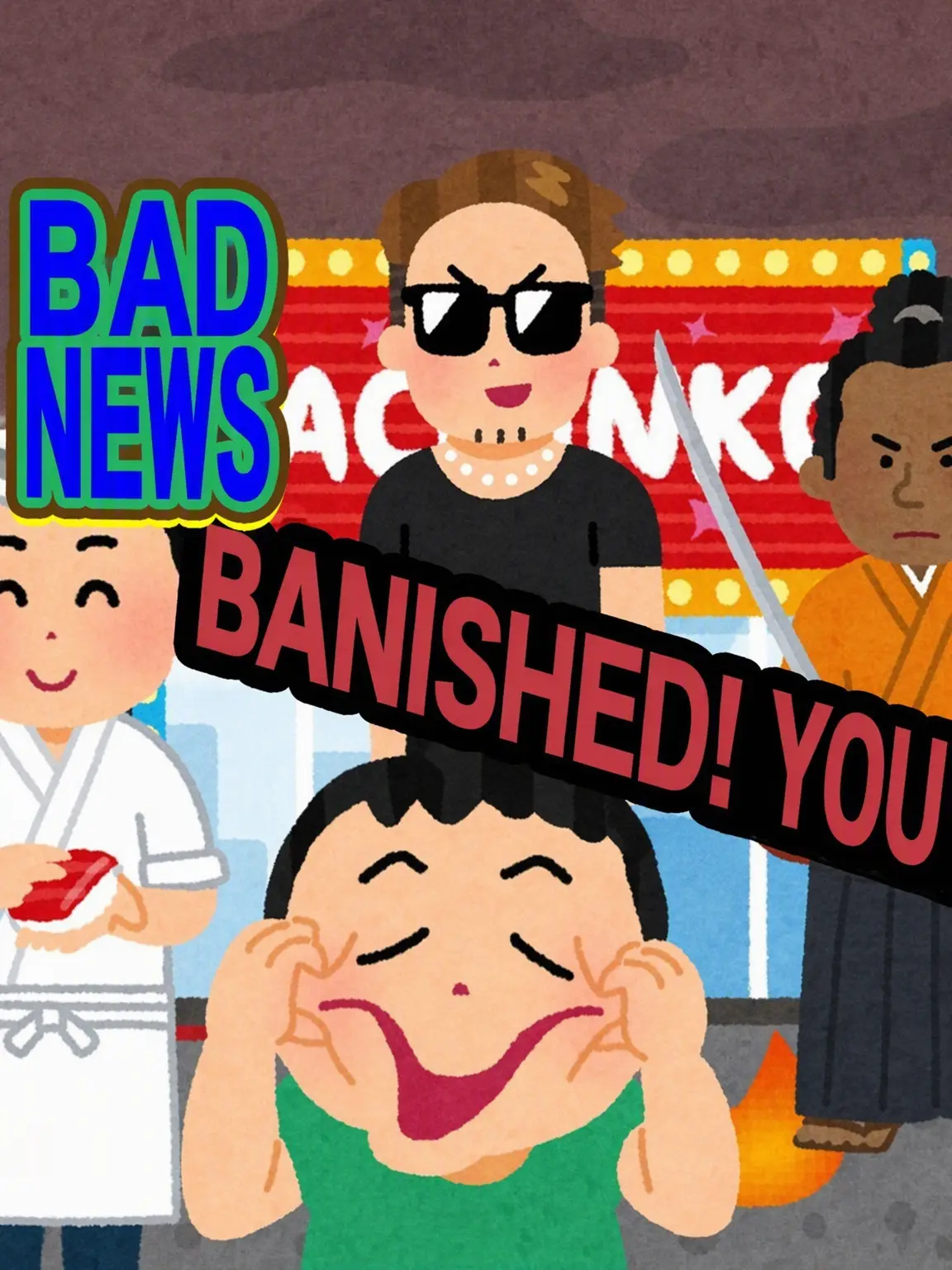 BrassyShock9481의 Tragedy! You're Banished!!