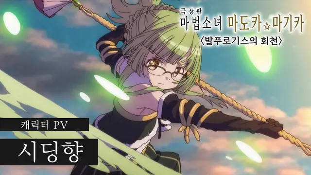 Profile image of 무라사키 하시도이