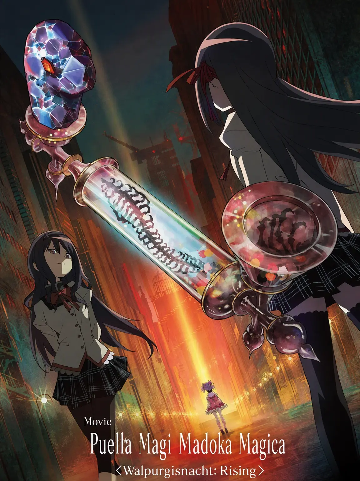 LocalFrost3831의 Madoka Magica: Walpurgisnacht Rising IF3