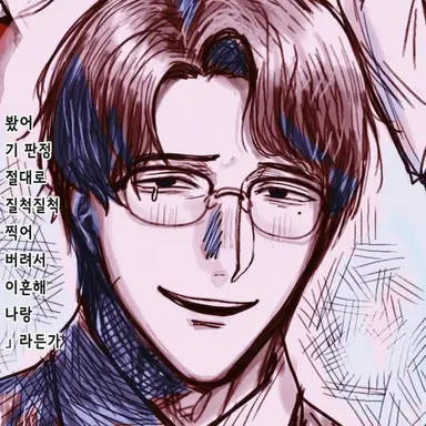 Profile image of 카게유키