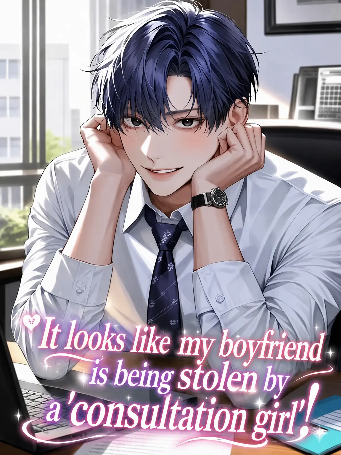 JovialSaola1839의 My Boyfriend's Being Stolen by a 'Damsel'!