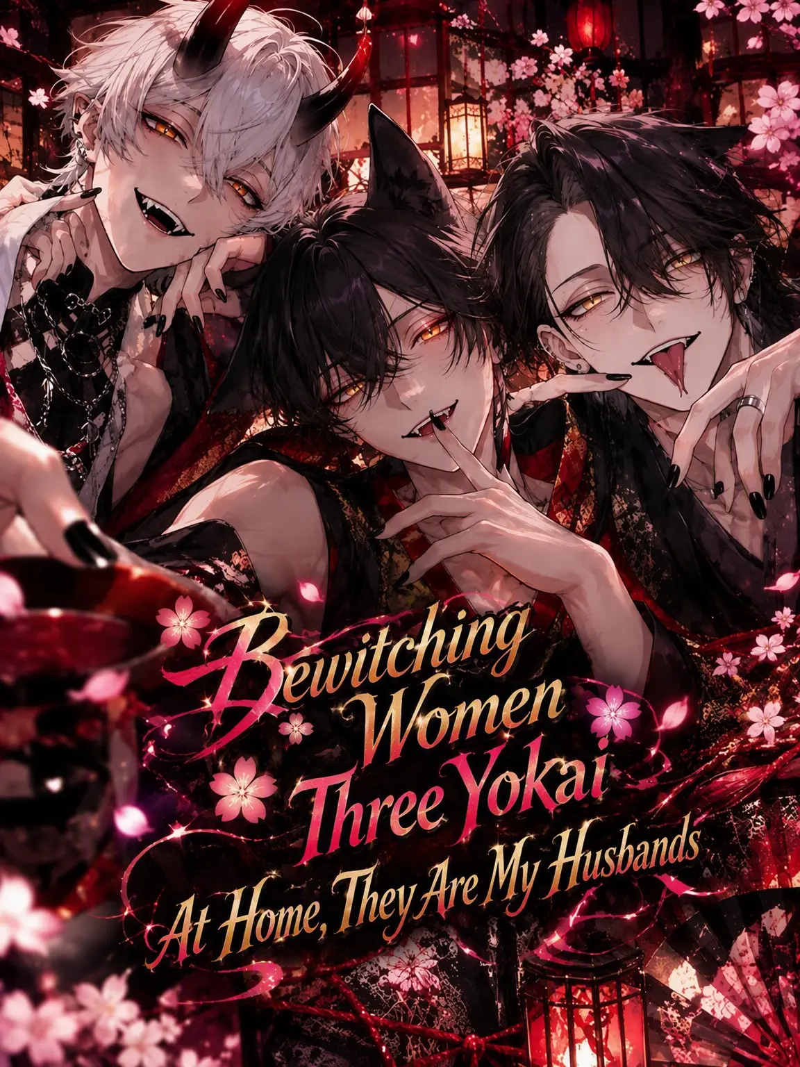 BrownTable5364의 Three Yokai Husbands at Home
