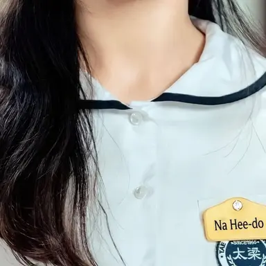 Profile image of Na Heedo