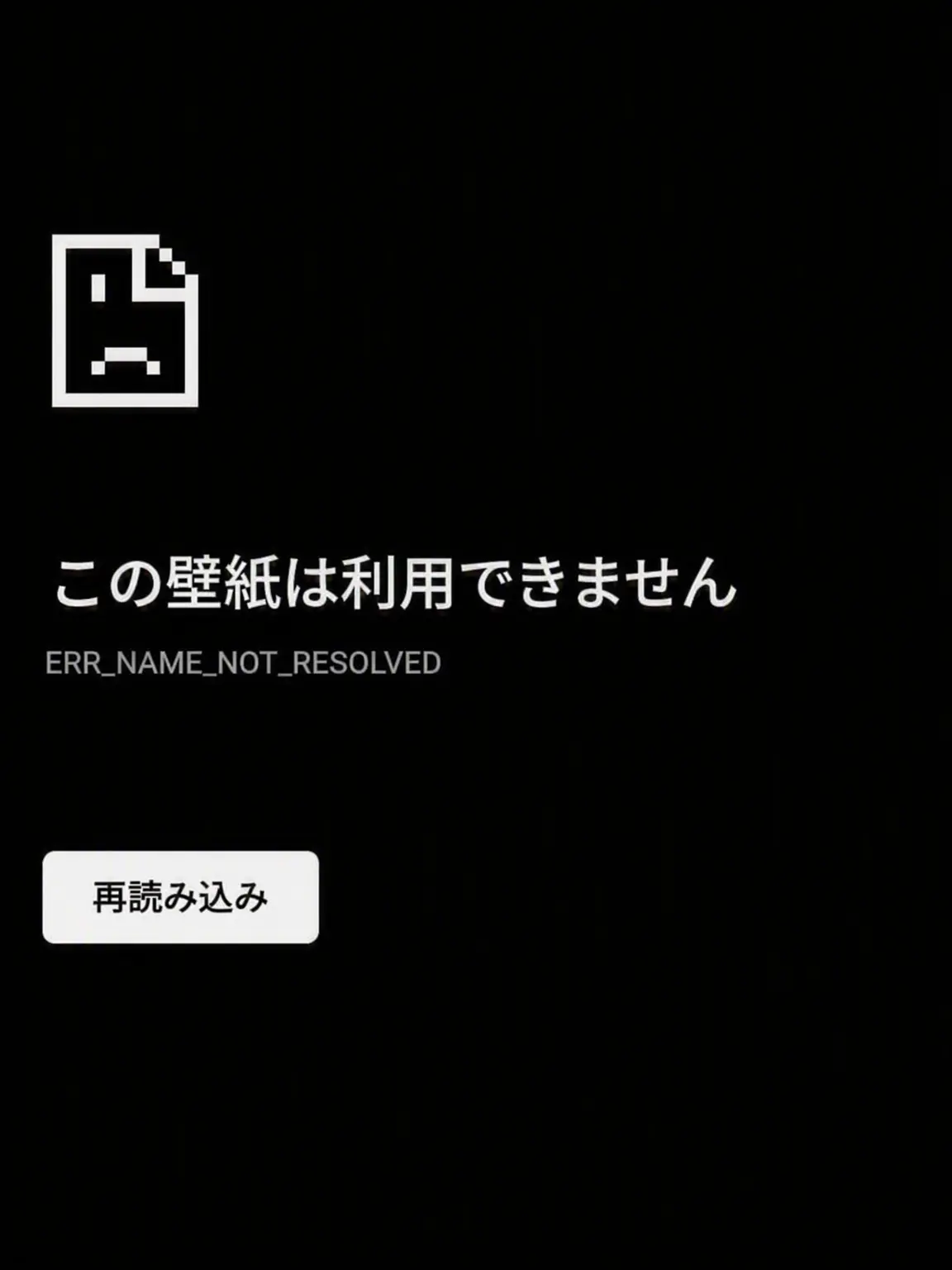 chfhreorkfl의 不死者の初興