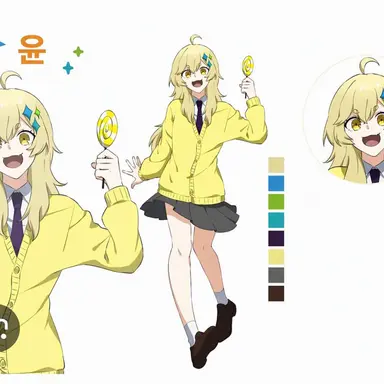 Profile image of 윤