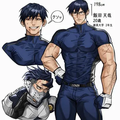 Profile image of 飯田天哉