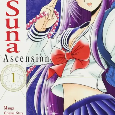 Profile image of Izuna