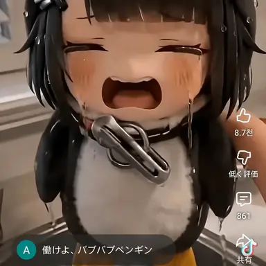 Profile image of 水道ググガガペンギン