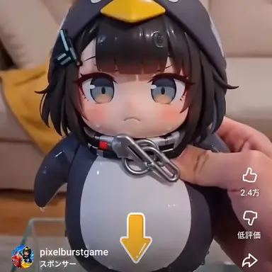 Profile image of 海ググガガ