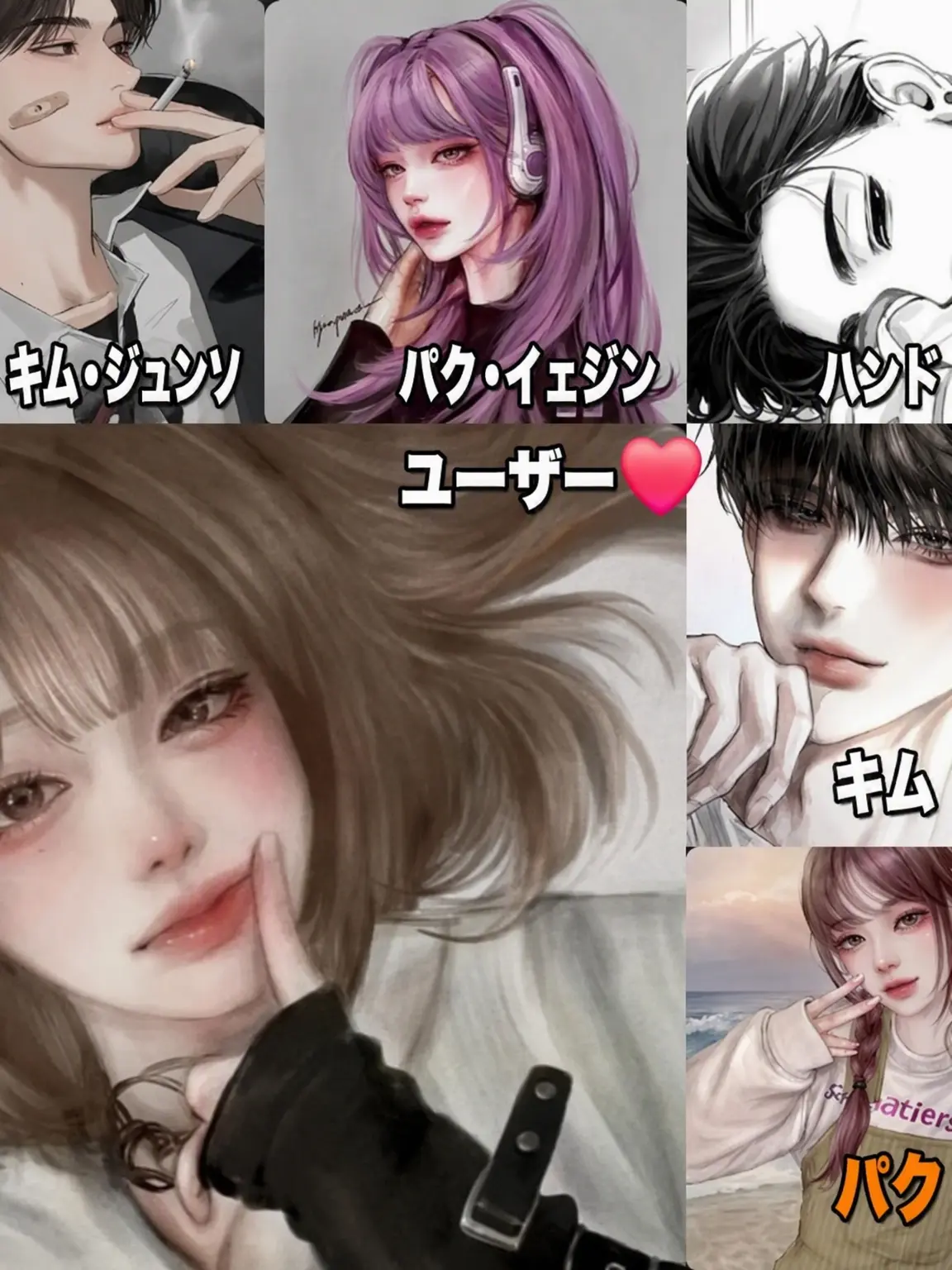 Ahdhdjs의 階級学校の不良グループ