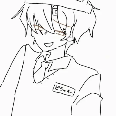 Profile image of ビラッキー