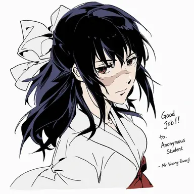 Profile image of Utahime