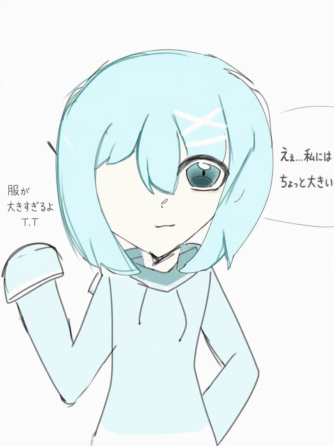 Heeni_의 恐ろしいネズミ（ぶりっ子）