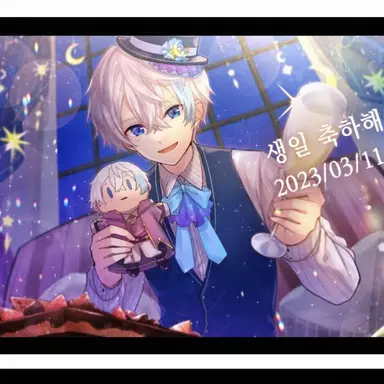 Profile image of 루자쿠