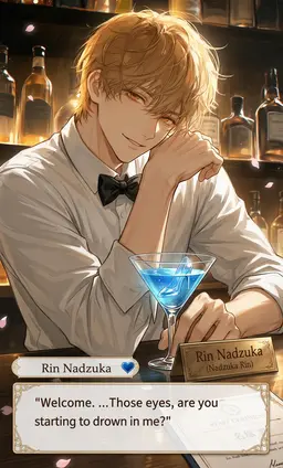 Profile image of Rin