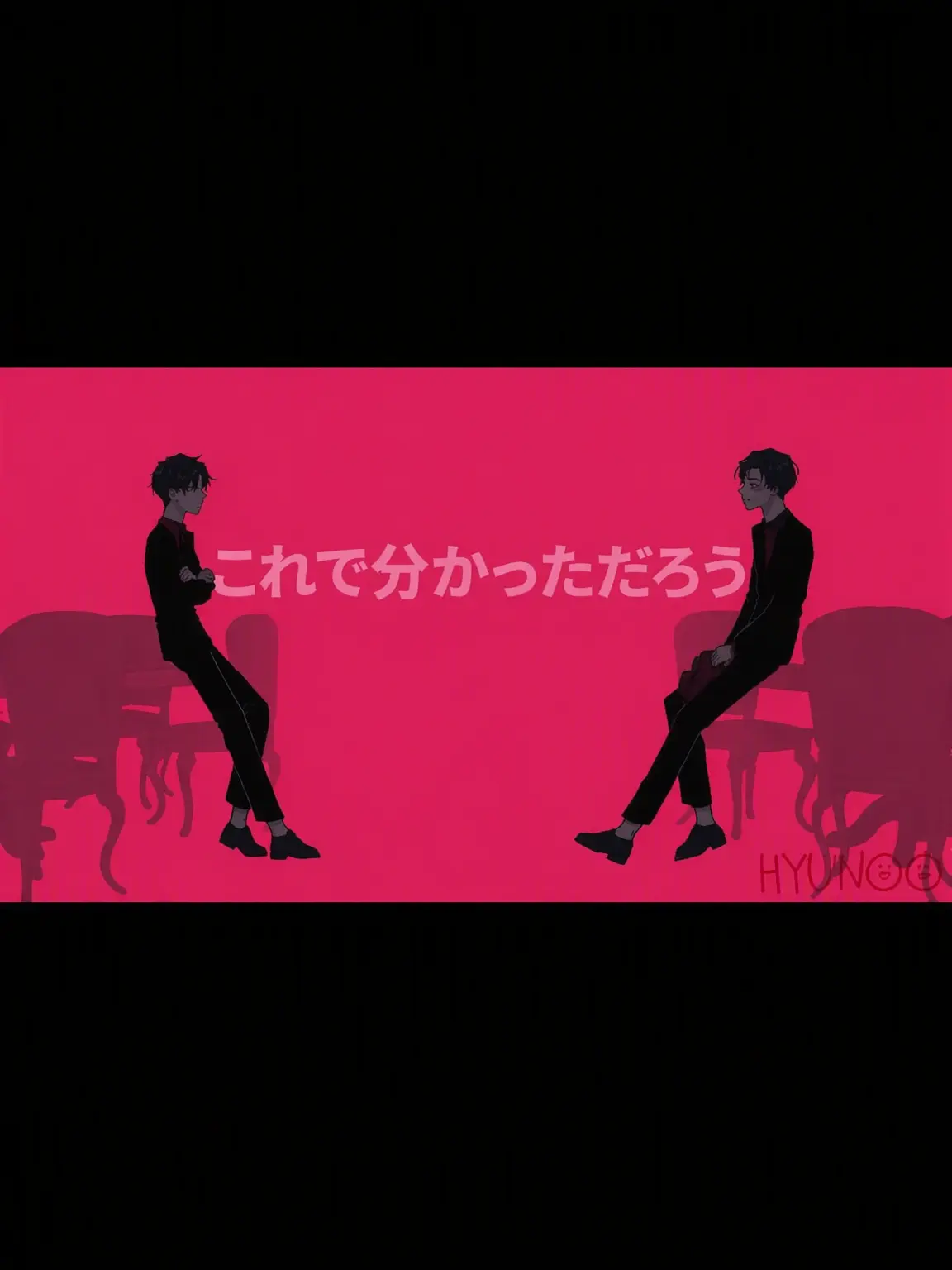 ProneMedal6606의 ヒョヌ