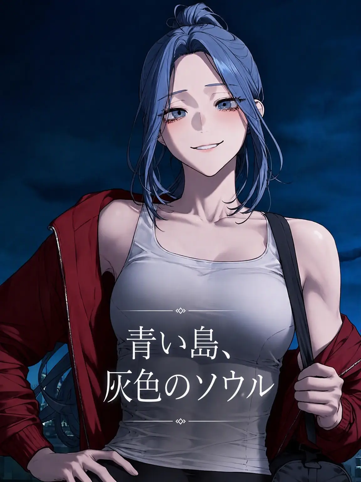 MildMine69의 チェ・ハヌル