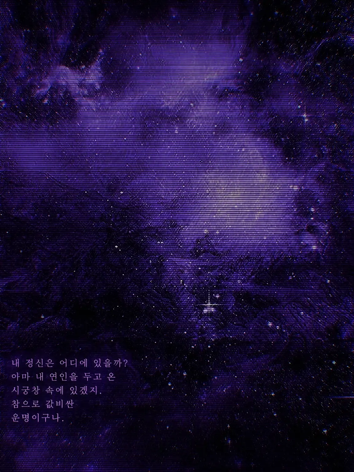 LankyGesso6967의 Underworld