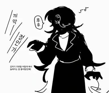 Profile image of 토지