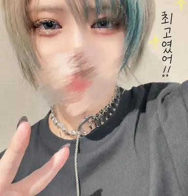 Profile image of 치구사군