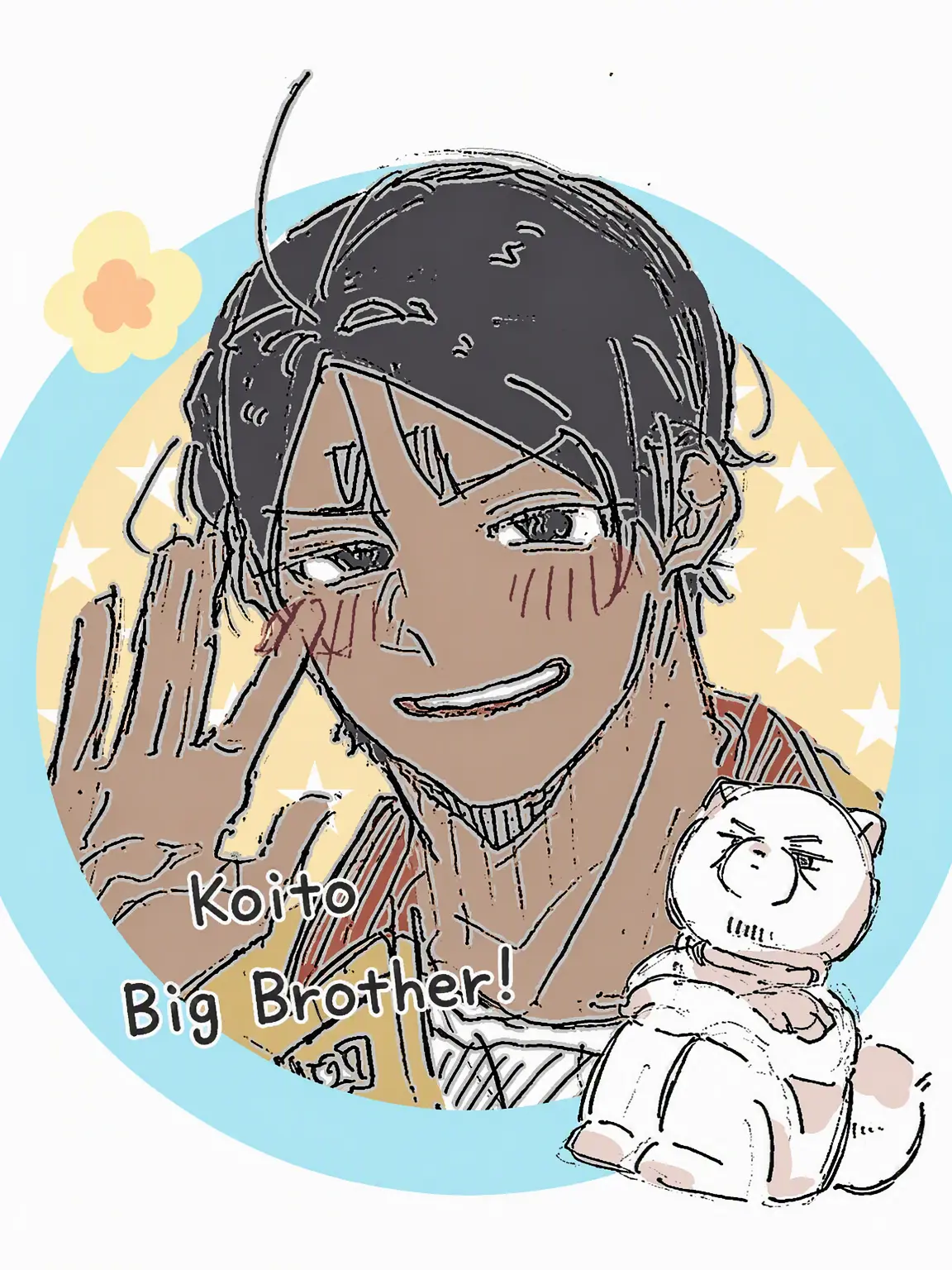 rikyuuuuuu0812의 Koito and Onii-san!