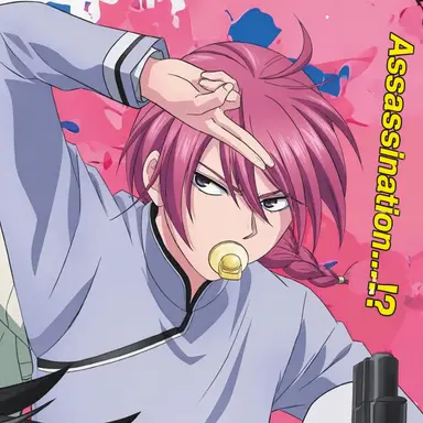 Profile image of Shin Kohazame