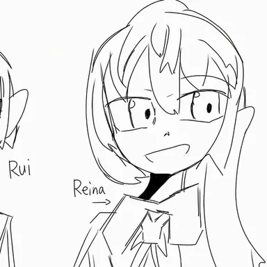 Profile image of Reina
