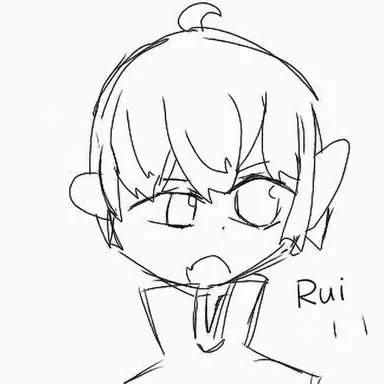 Profile image of Rui