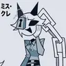 Profile image of ミス・クレドール