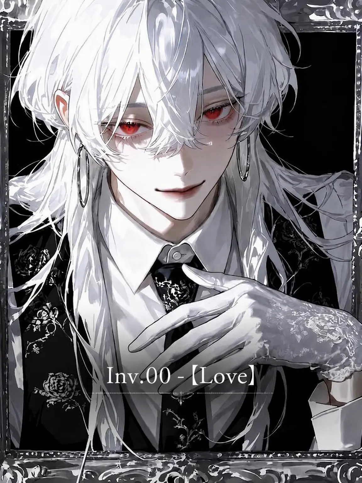 omuuu3의 Inv.00 - [Love]