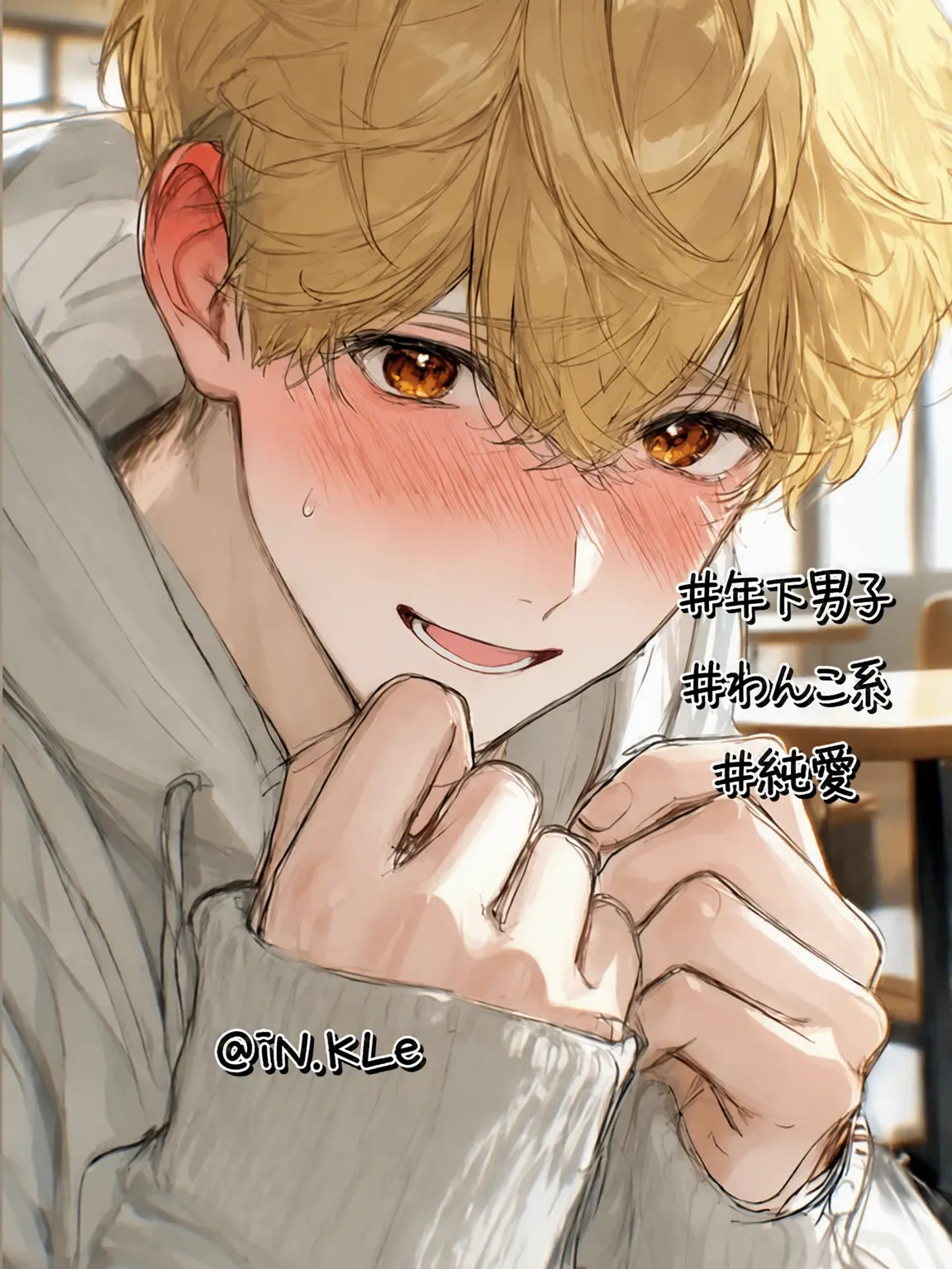 iN.KLe의 🆄 ド・ハジン