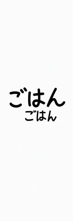Profile image of インターン・バニー