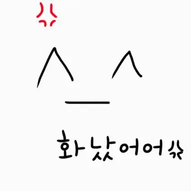 Profile image of 카오마루