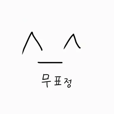 Profile image of 카오마루
