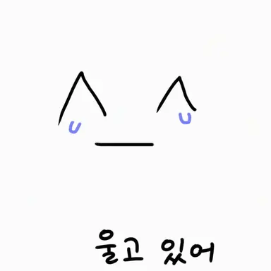 Profile image of 카오마루