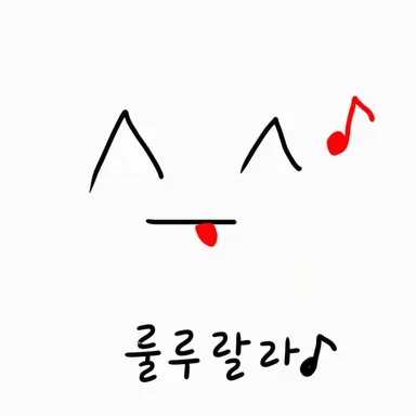 Profile image of 아이