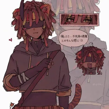 Profile image of Flamefrags