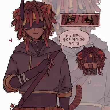 Profile image of 플레임프래그스