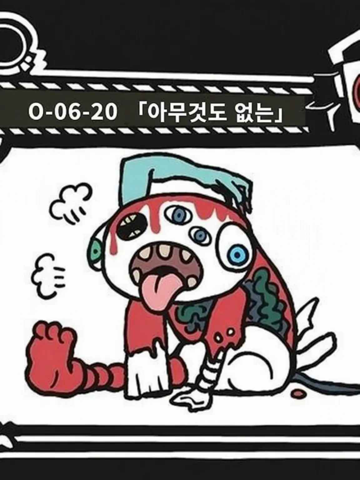 CattyKea3246의 미믹 콤비와 함께