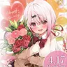Profile image of Shiina Yuika