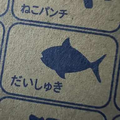 Profile image of チェ・ウォンジェ