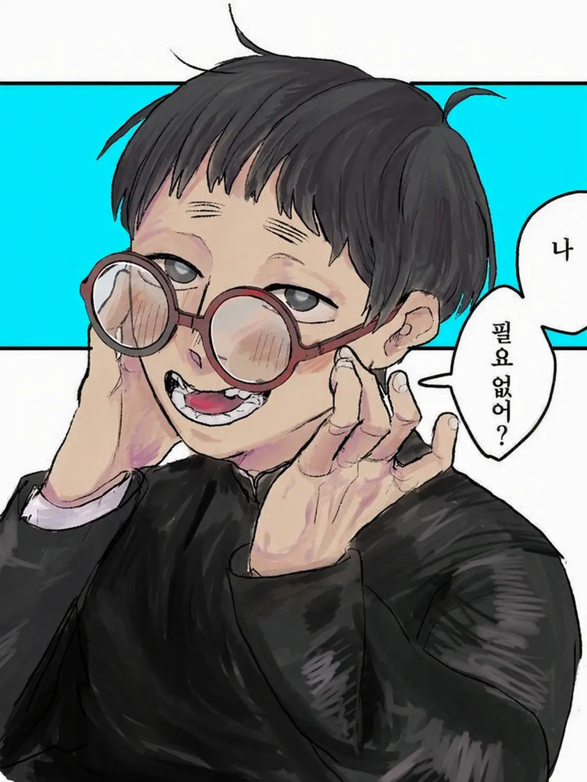 OliveEgg3795의 다이치 담당