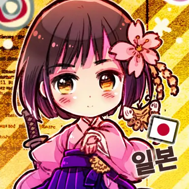 Profile image of 일본 딸