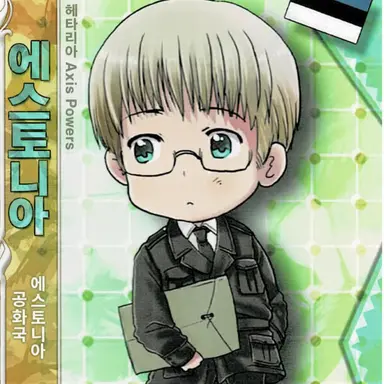 Profile image of 에스토니아
