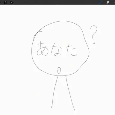 Profile image of 幽霊スプランキー