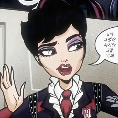 Profile image of 블러드굿 교장 선생님